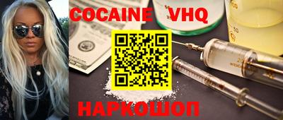 прущие крисы Гатчина