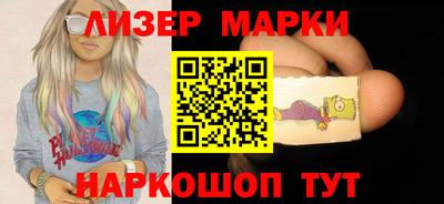 прущие крисы Гатчина