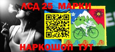 прущие крисы Гатчина