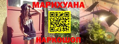 гидра Гагарин