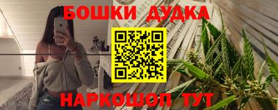 ешки Гай