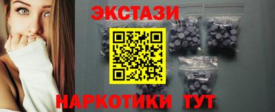 ешки Гай
