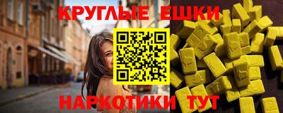 прущие крисы Гатчина