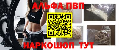 прущие крисы Гатчина