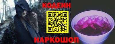 ешки Гай