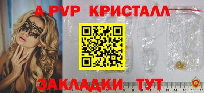 ешки Гай