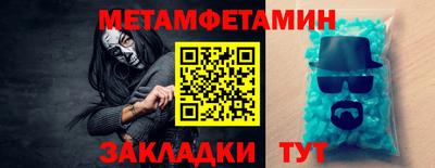 ешки Гай