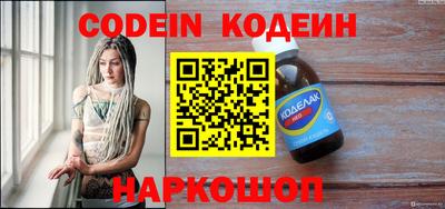 прущие крисы Гатчина