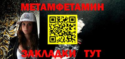 прущие крисы Гатчина