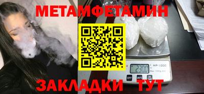 прущие крисы Гатчина