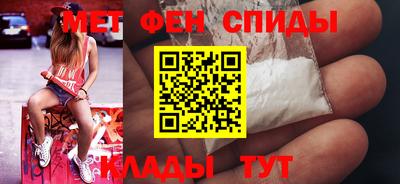 прущие крисы Гатчина