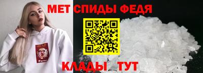 ешки Гай