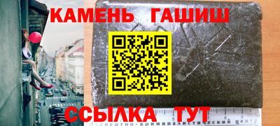 ешки Гай