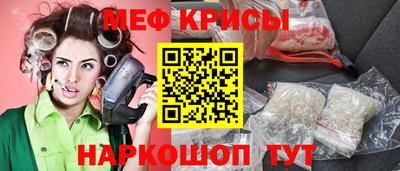 ешки Гай