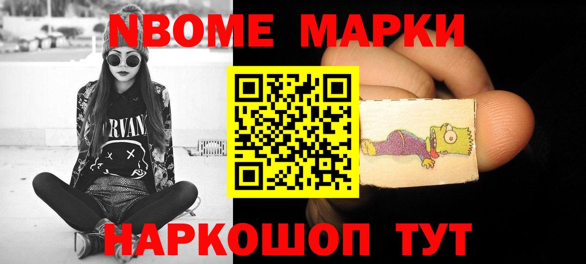 ЛСД экстази ecstasy  Лсд 25 экстази  ЛСД экстази ecstasy  Нижневартовск  Вход с VPN 
